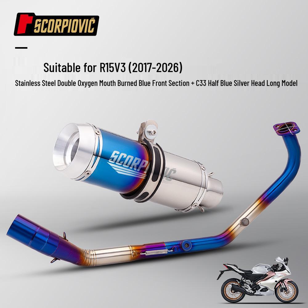 Motorcycle R15 V3 Full System Exhaust with Dual Oxygen Sensors and Muffler