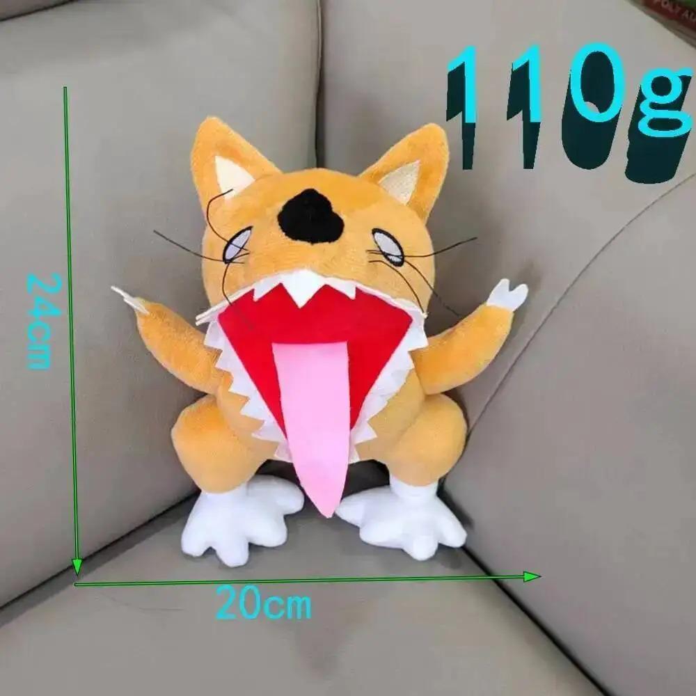 Garden Of Banban Plüschtier Garten Of Banban 8 Antis Teuflisches Plüschtier Banban Garten Plüschpuppe Ramamba Bittergiggle Flumbo