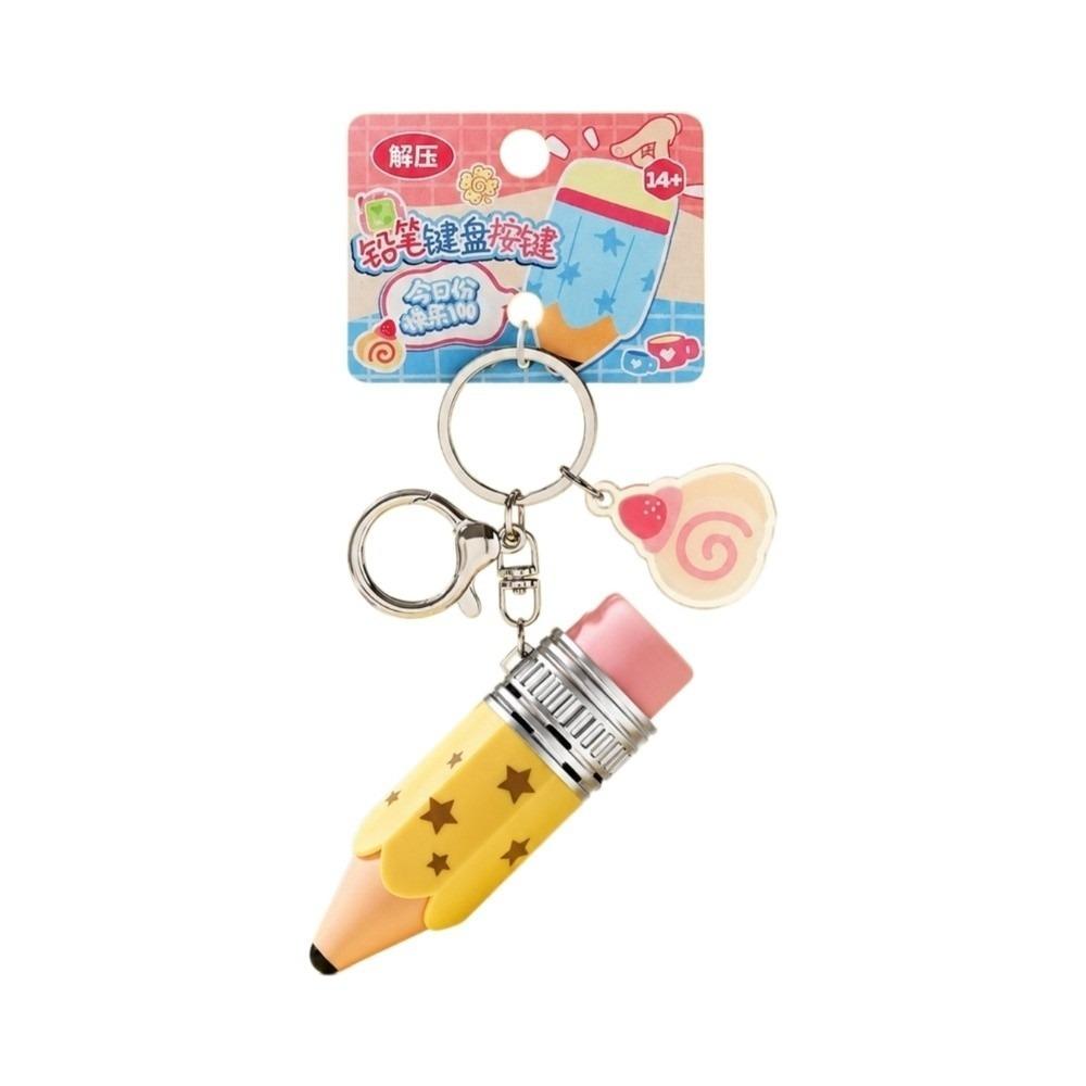 Make Sounds Pencil Shape Fidget Clicker Fingertip Toy Keyboard Keys Pendant Release Pressure