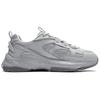 Li-Ning Minimalist Comfortable Nebula Wear-Resistant Shock-Absorbing Low-Top Casual Shoes Men Sneaker Mist-Gray AGCU169-1