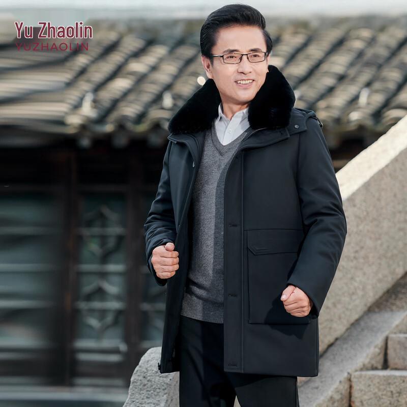 YUZHAOLIN Men's Detachable Fur Collar Winter Parka