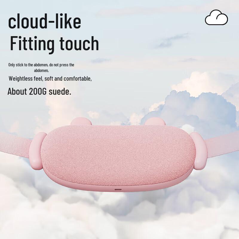 PGG Menstrual Relief Heating Pad & Massage Belt