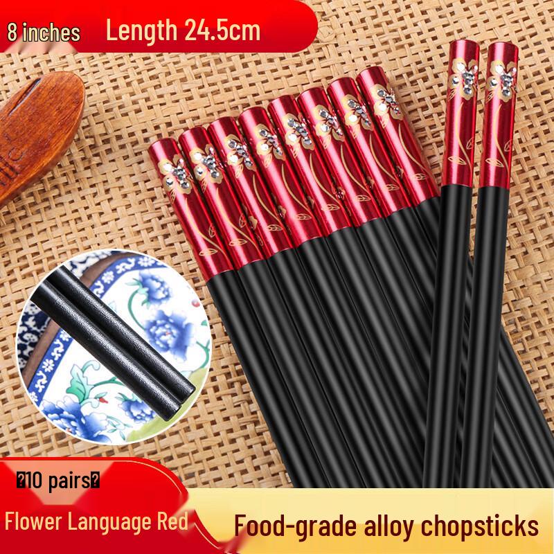 Elegant Anti-slip Alloy Chopsticks Set