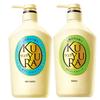 Koyuran Beautiful Skin Moisturizing Body Wash