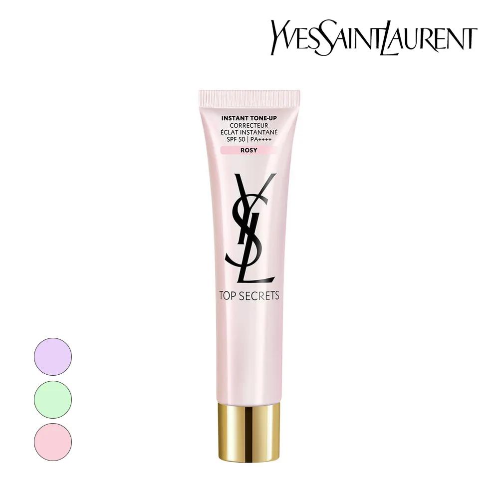 Yves Saint Laurent Top Secret Крем-корректор мгновенного действия GREEN