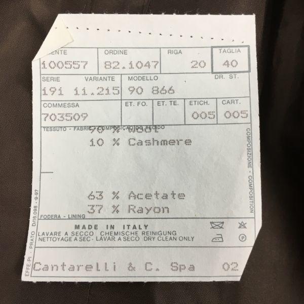 Cantarelli Made in Italy Cashmere Blend Check Blazer Jacket Brown Size 40 Women’s(USED)