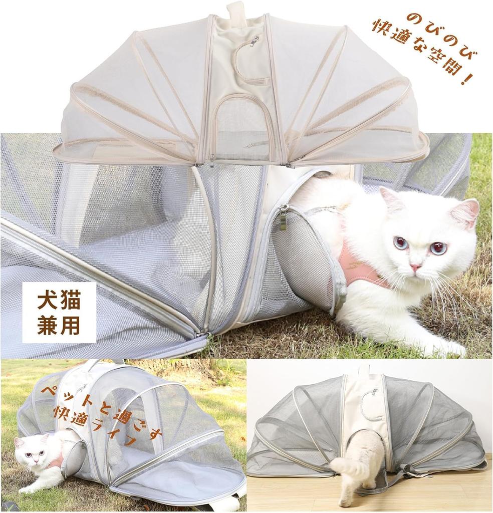 hidemasa Taška pro přepravu domácích mazlíčků pro psy a velká přepravka pro domácí mazlíčky se síťkou, vhodná pro malé, velké a malé, ideální pro nemocnici a cestování, pro kočky, kapacita,