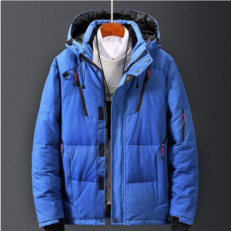 Men's Short Down Jacket with Detachable Hood - Windbreaker, Thickened, Youth Fashion, Cold-Proof