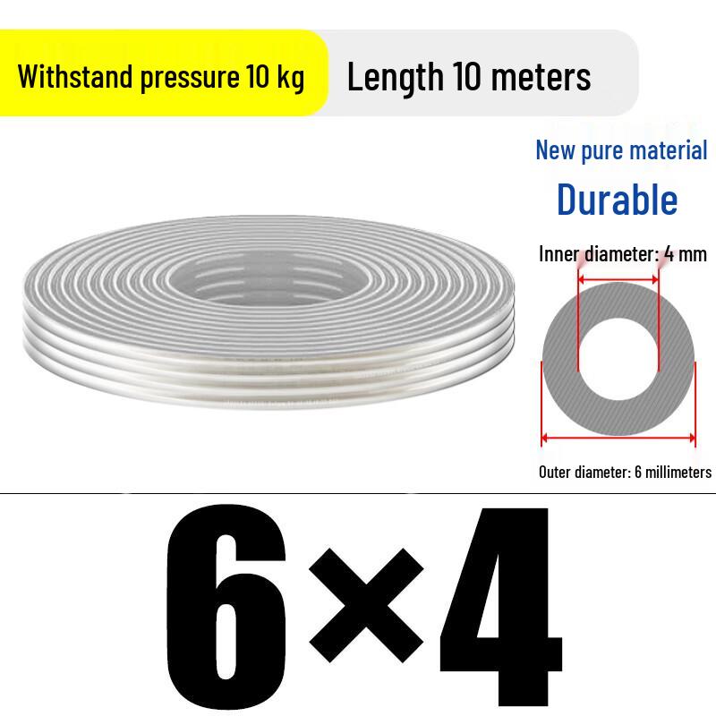 TANFU PU Pneumatic High-Pressure Air Hose 6x4mm, 10m