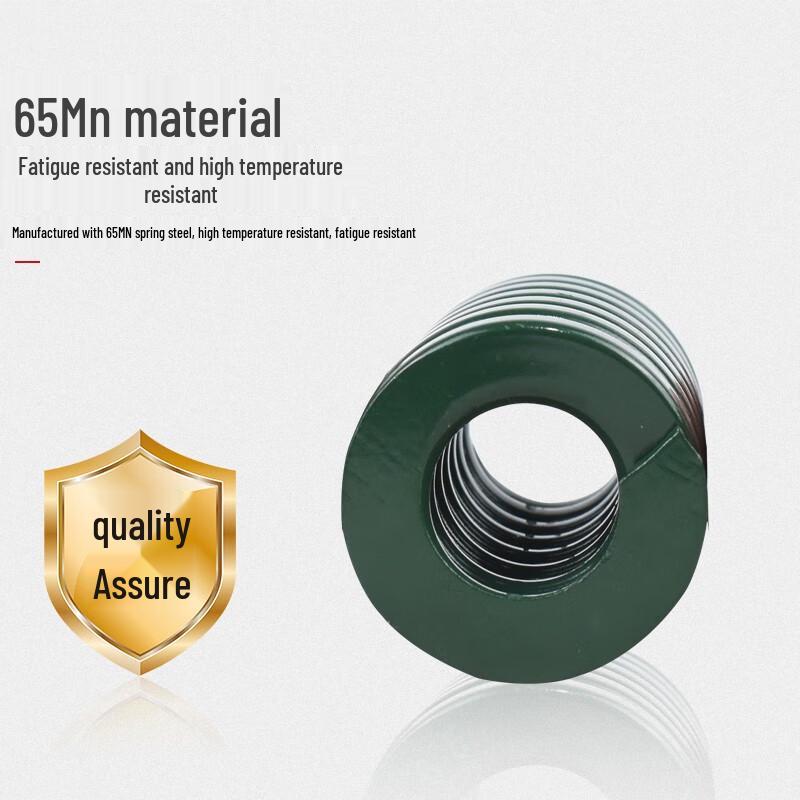 Weiruijia 65Mn Japanese Standard Green Compression Spring