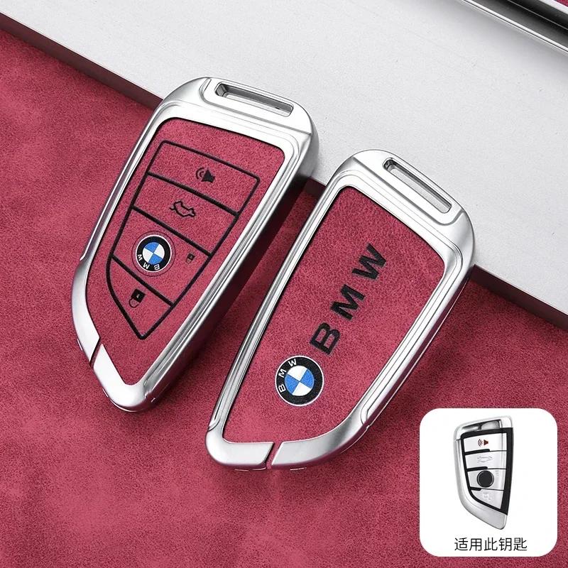 Autoschlüsselhülle Schutzhülle Schale Auto Schlüsselanhänger Zubehör für BMW 2 3 5 7 Serie 6GT X1 X3 X5 F45 G01 F15 F85 F46 G20 G30 F48