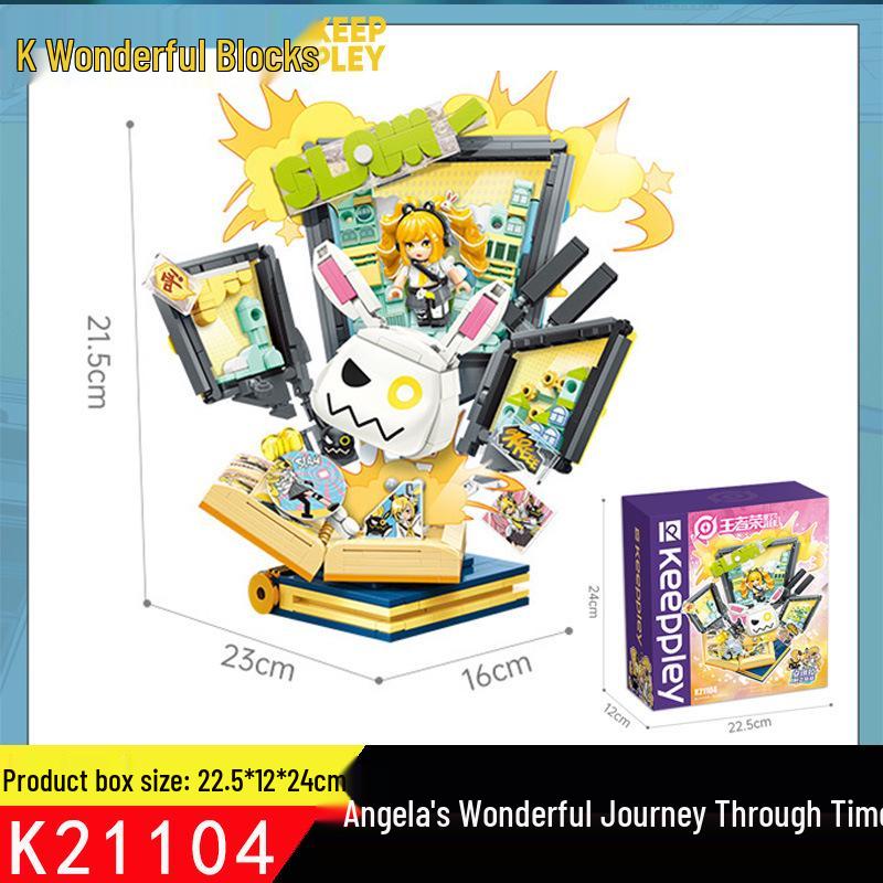 Angela s Time Journey Building Blocks: King of Glory Edition