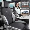 BYD Seagull 05 DM-i All-Season Breathable Car Seat Cushion, Semi-Enclosed, Universal Fit