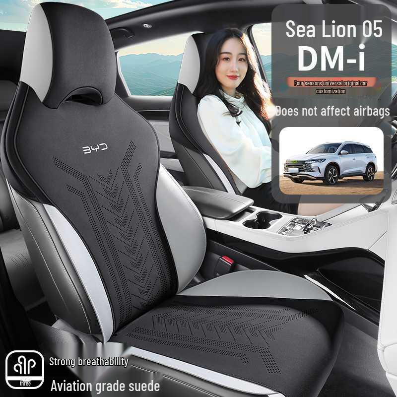 BYD Seagull 05 DM-i All-Season Breathable Car Seat Cushion, Semi-Enclosed, Universal Fit