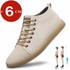 Genuine Pig Leather Fashion Height Increasing Sneakers Men All-match Casual Shoes Increase Insole 6cm Luxury Brand Lift Men Shoe
