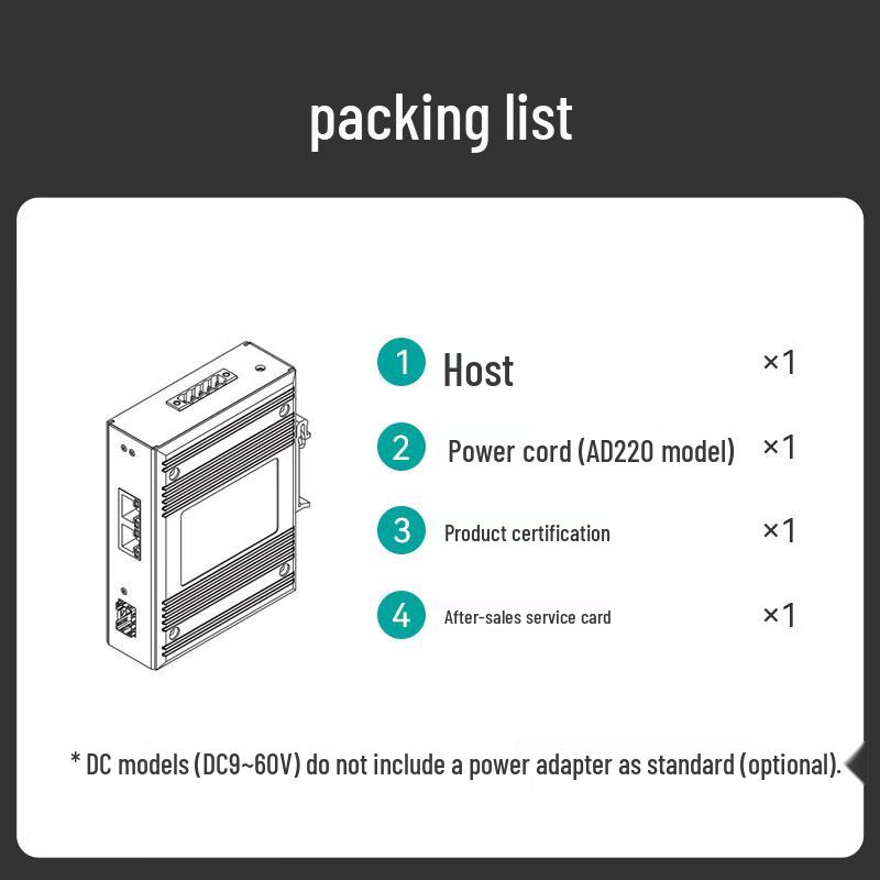 Maiwei Gigabit Fiber Media Converter