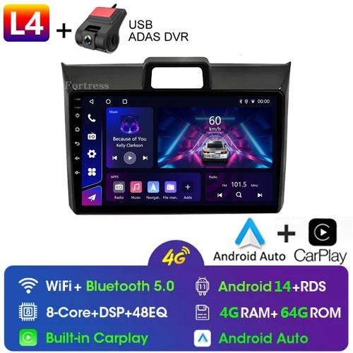 Car Android For Toyota Corolla Axio 2 Fielder 3 E160 2012 - 2021 Auto Radio Stereo Head Unit Multimedia Player GPS Navigation BT