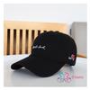 GITIAMO Cap with English and Embroidered Adjustable Available In and UV Sun and English Women's Letters, Heart, Design, Strap, Black, White, Ivory,