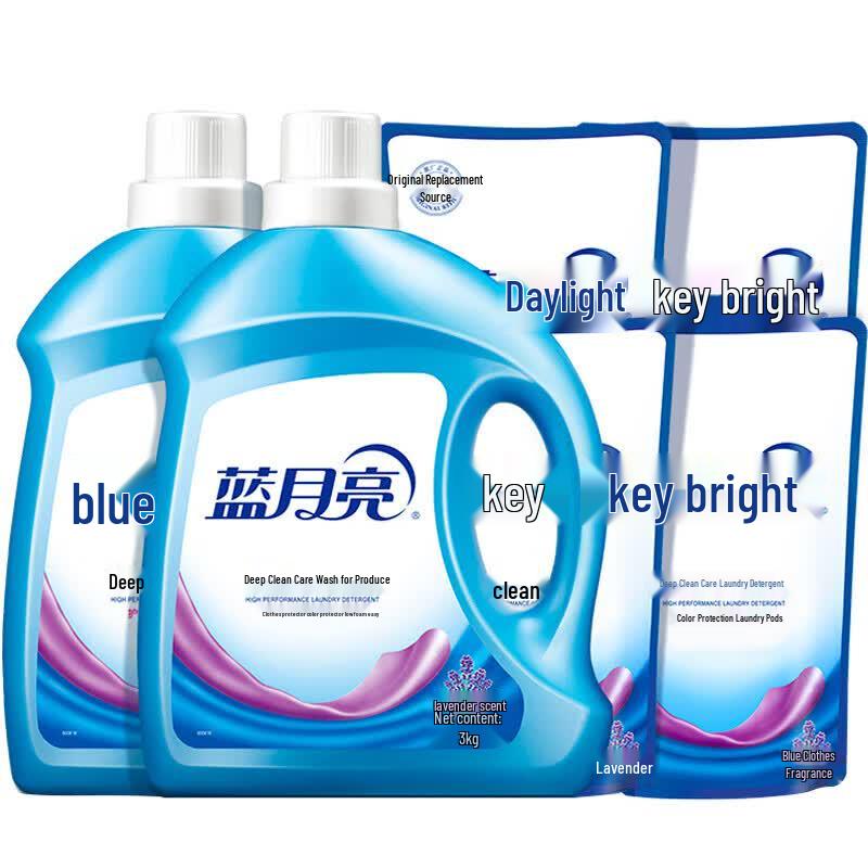 Blue Moon Lavender Laundry Detergent 8kg Value Pack