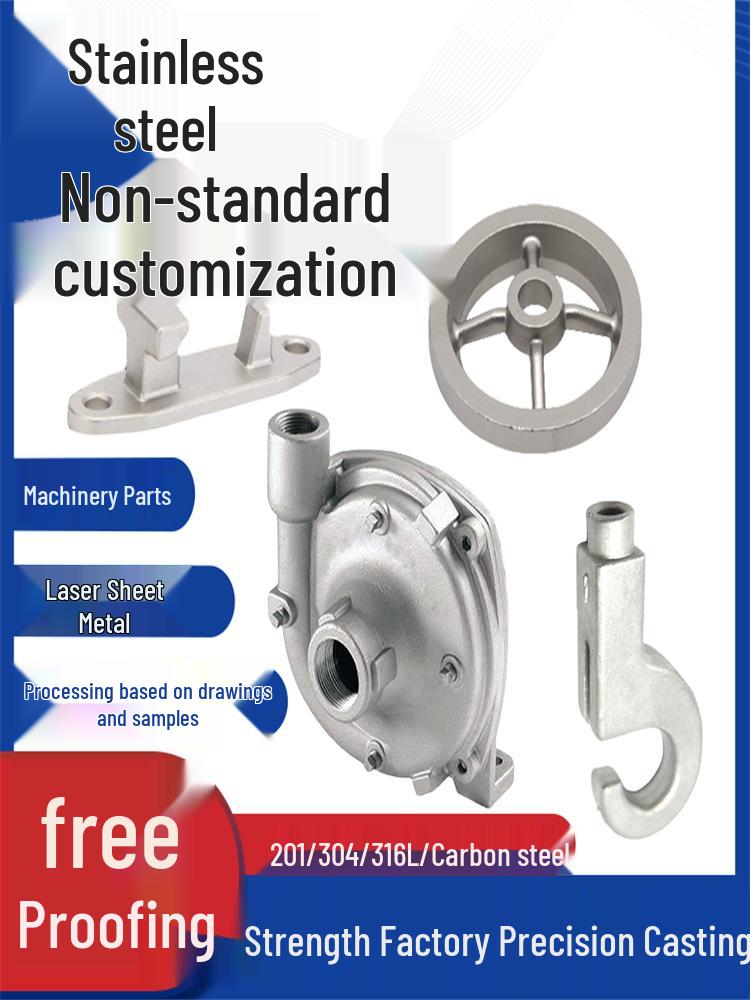 Custom Non-Standard Mechanical Parts: 304/316 Stainless Steel & Silica Sol Castings