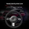 Risheng Soft Suede Moisture-Absorbing Breathable Steering Wheel Cover with Universal Electric Heating for All Seasons