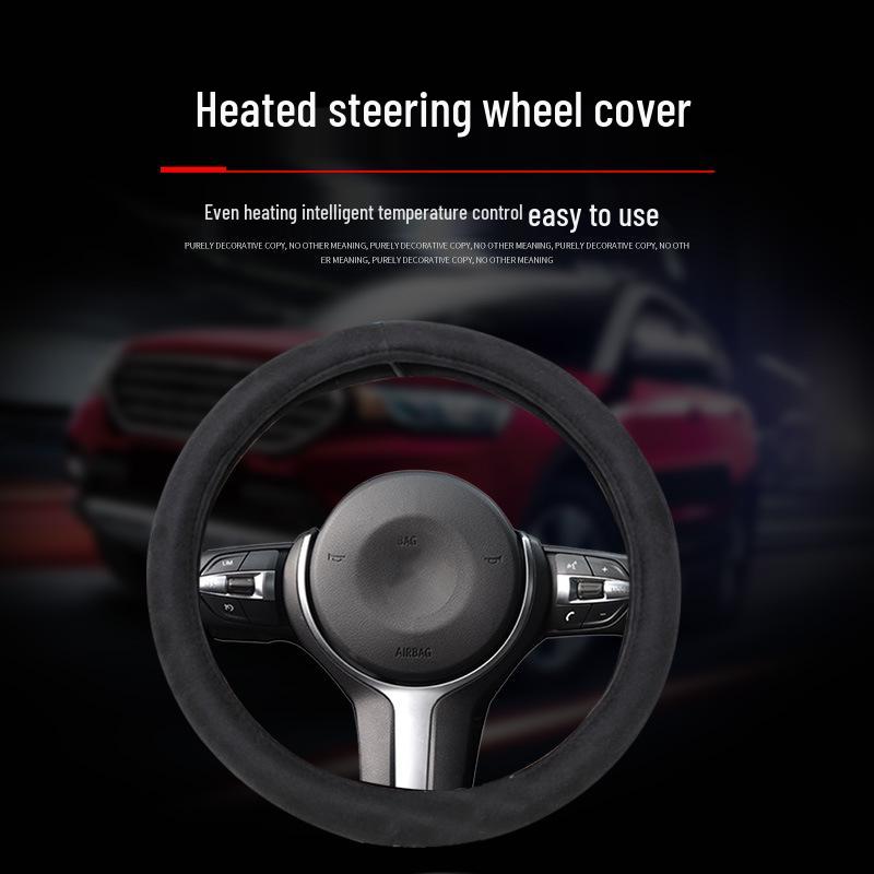 Risheng Soft Suede Moisture-Absorbing Breathable Steering Wheel Cover with Universal Electric Heating for All Seasons