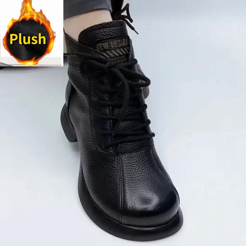 

Кроссовки на толстой подошве, женские, простые, со шнуровкой, с широкими полосками, модные, с круглым носком, повседневные, на платформе, кожаные женские ботинки 41