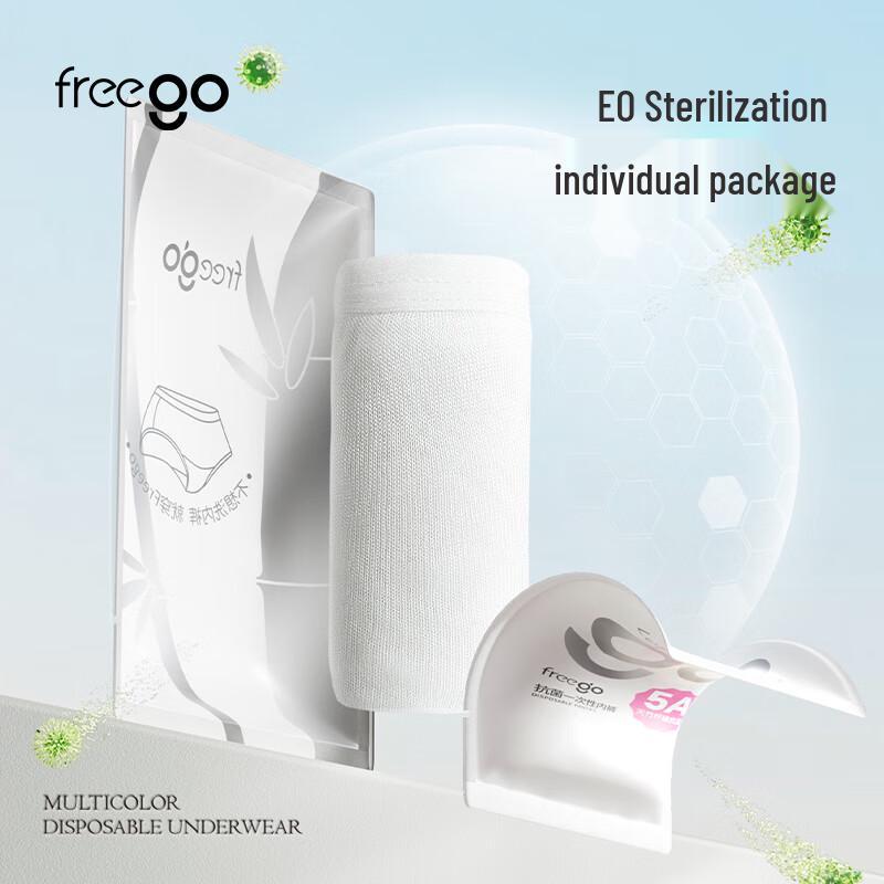 Freego Women's Disposable Bamboo Fiber Briefs