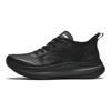 Anta Marathon Cushioning Breathable Non-Slip Low-Top Full-Length Carbon Plate Training Running Shoes Men sneaker Black 912425588-3