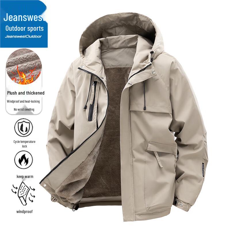 Jeanswest Men's Fleece-Lined Hooded Outdoor Jacket