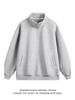 High Street Men's Stand-up Collar Half-Zip Hoodless Pullover Long-Sleeve Hoodie