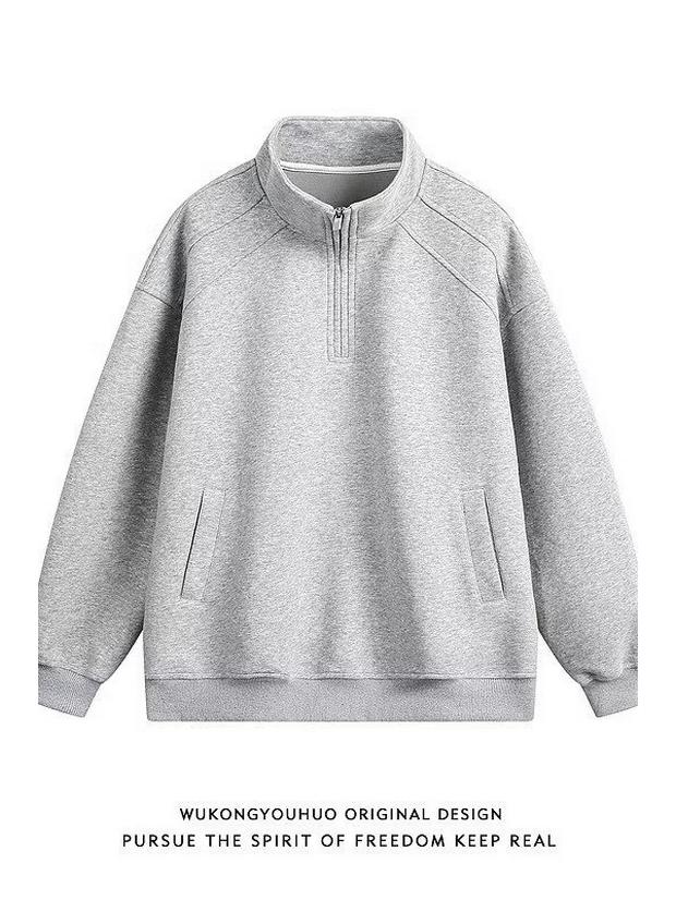 High Street Men's Stand-up Collar Half-Zip Hoodless Pullover Long-Sleeve Hoodie