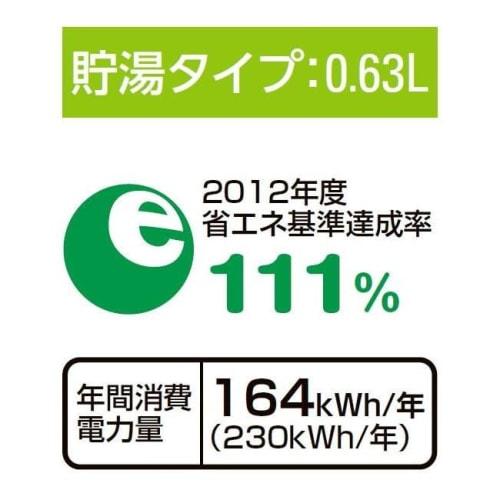 LIXIL INAX Warm Water Wash Toilet Seat [Made in Japan] 2 Year Warranty with Deodorizing Function Hot Water Storage Type Shower Toilet RG Series Pure W