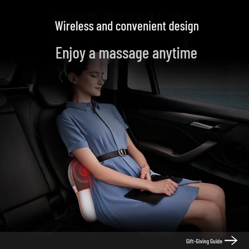 SKG T5 Multi-functional Massager