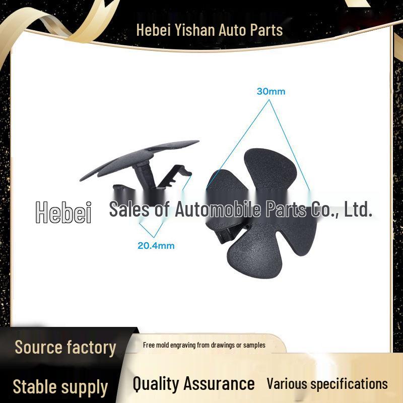 

Клипсы утеплителя капота Honda Accord Civic Crider CRV One Good