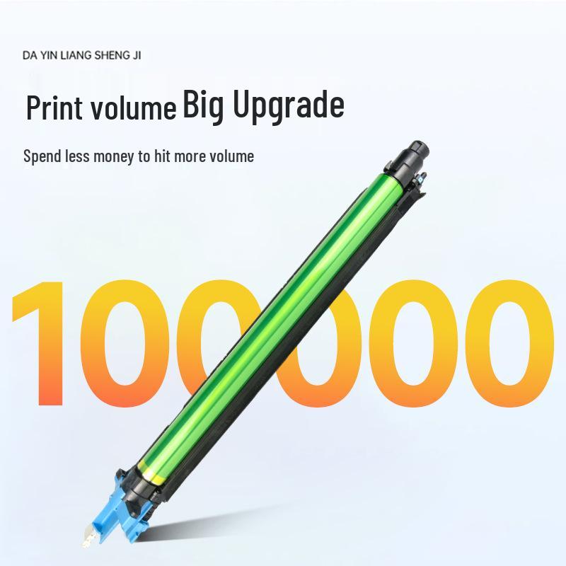 Konica Minolta 512 Copier Drum Unit for C221S, C281, C224, C224e, C454