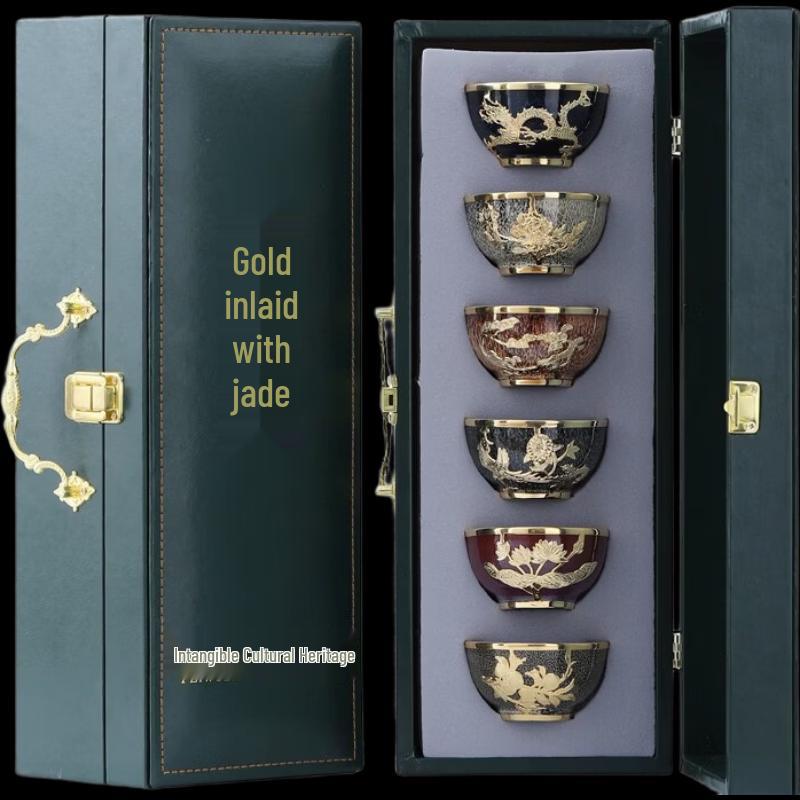 Gold Inlaid Jade Zisha Kiln-Changed Tea Cup