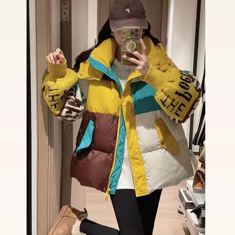 2026 New Trendy Brand Color Matching Down Jacket Women's Knitted Sleeve Design Sense Letter Flower White Duck Down Jacket Tide
