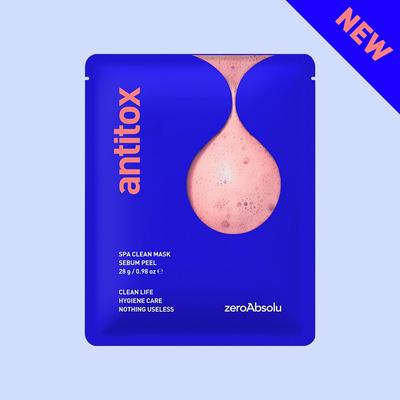 טיפוח פנים – מסכות לפנים