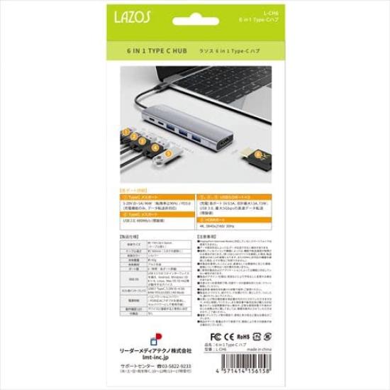 Leader Media Techno LAZOS USB 4K HDMI PD Silver 3.1 Type-C Hub, 6-in-1, Port, Port,