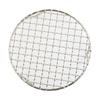 Grill Sheet Baking Rack Barbecue Round Cooling Baking Rack New Hot Top