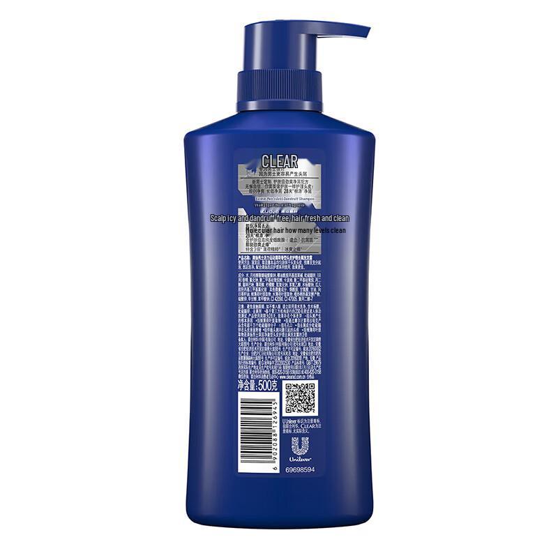 Clear Men Anti-Dandruff Shampoo