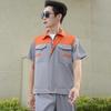 Summer Workshop Durable Polyester Reflective Workwear Set - Short-Sleeve Auto Repair Uniform