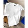 T-shirt da uomo alla moda "NITRO" con stampa grafica - Semplice T-shirt casual a girocollo a maniche corte, Lavabile in lavatrice, Abbigliamento estivo, per l'estate