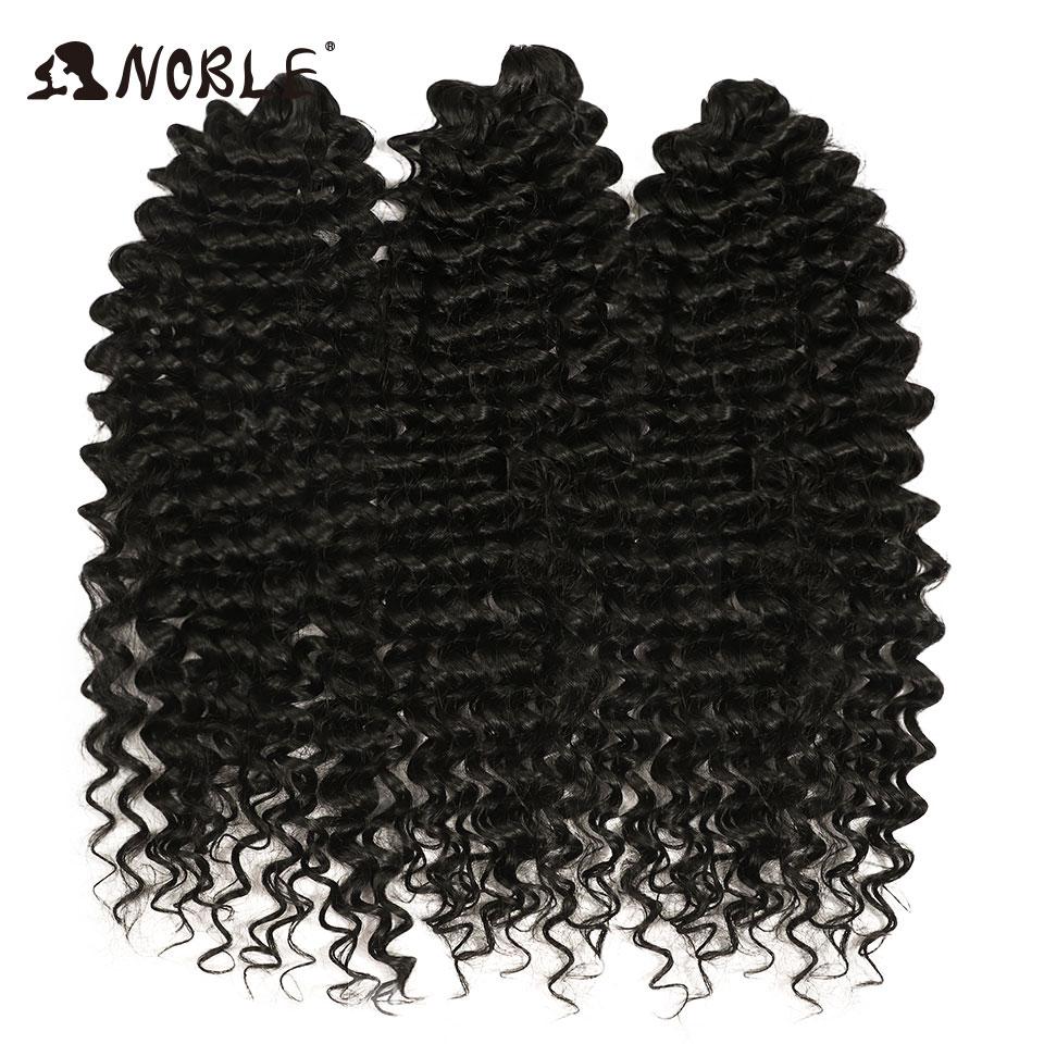 Edle Synthetische Flecht-Haarverlängerungen Deep Twist Curly 24 Zoll/60 cm Zopfhaar Ombre Hellgoldbraun Twist Häkelhaar