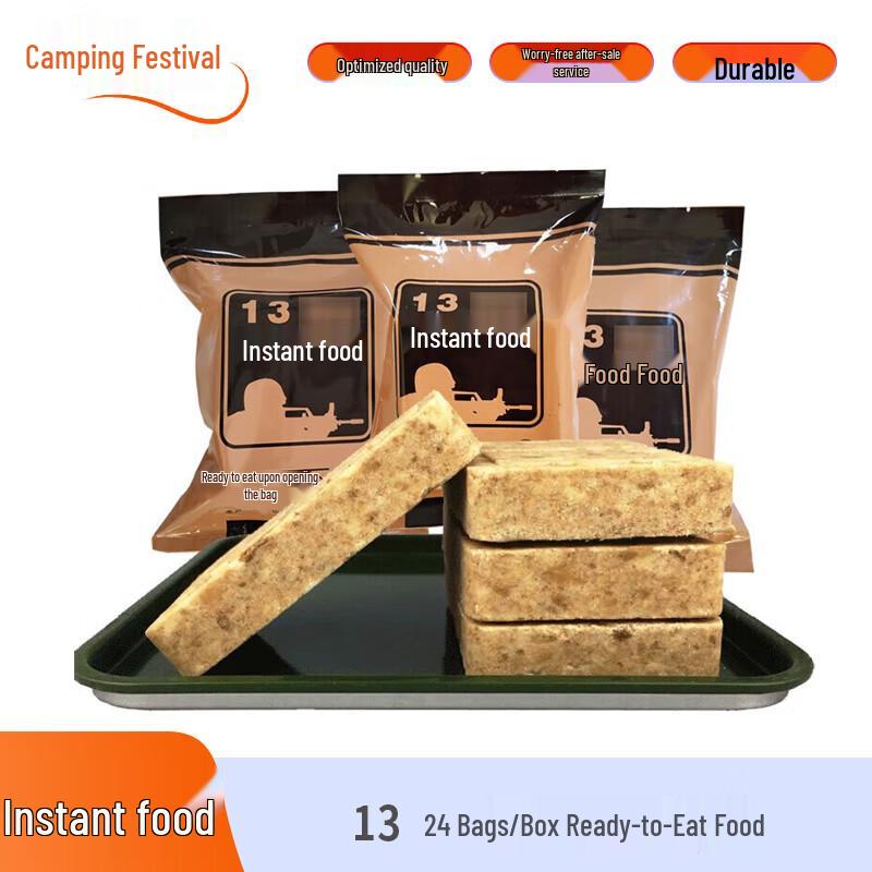 Camping Feast Emergency & Field Rations