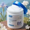 NNTD Provitamin B5 Hydrating Body and Face Cream