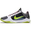New Kobe 5 Protro Chaos CD4991-100