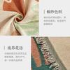 New Modern Simple Sofa Towel Anti-cat Scratch Sofa Cover Cloth Four-season Universal Sofa Cover Blanket