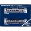 TOMYTEC TOMIX N Gauge JR KiHa 120-300 Series Kansai Line, Refurbished Car Set, Model Train, Diesel C